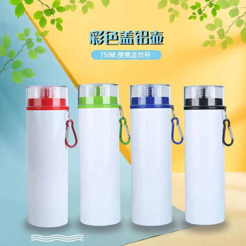 Factory Wholesale Cheap 750 ml Customized Sublimation Aluminum Sports Water Bottle With kid Lid
